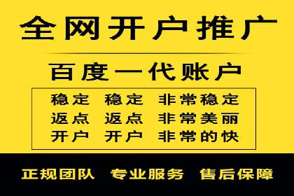 案例剖析：信息流优化师如何助力企业实现业绩增长